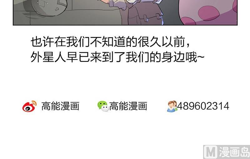 第23话43