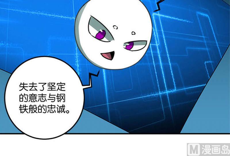 第46话16
