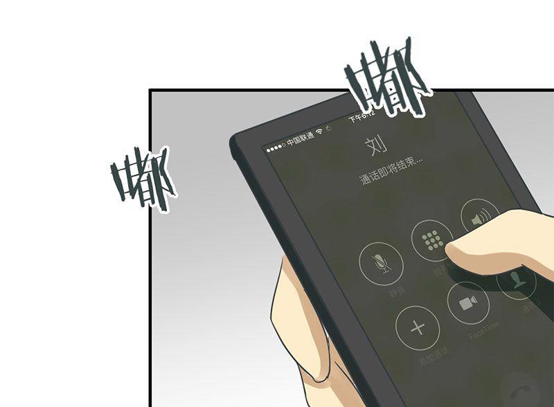 第57话25
