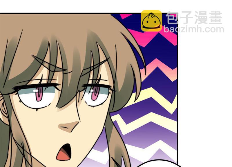 第47话11