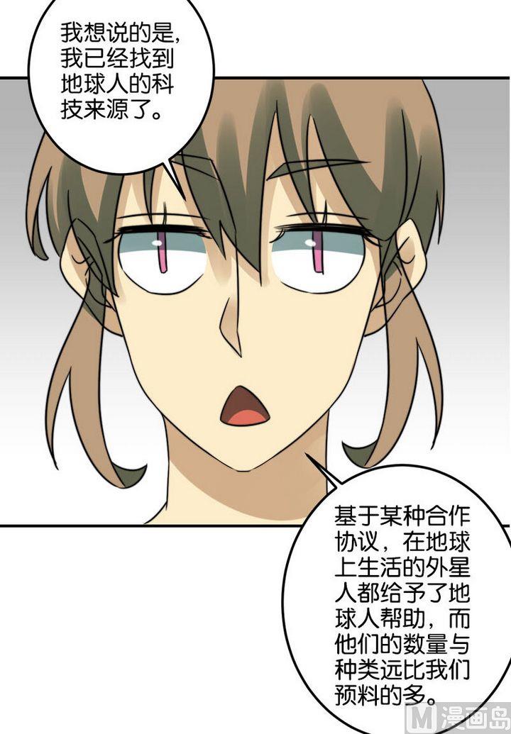 第65话15