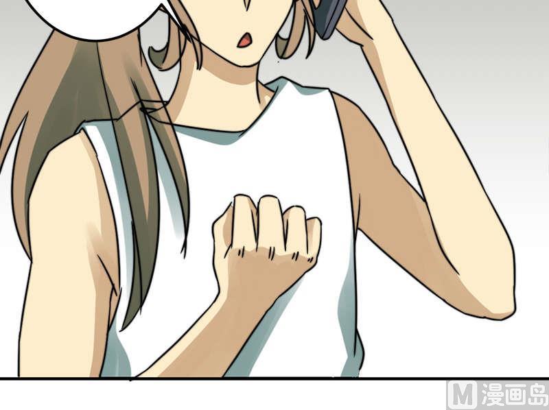 第53话29