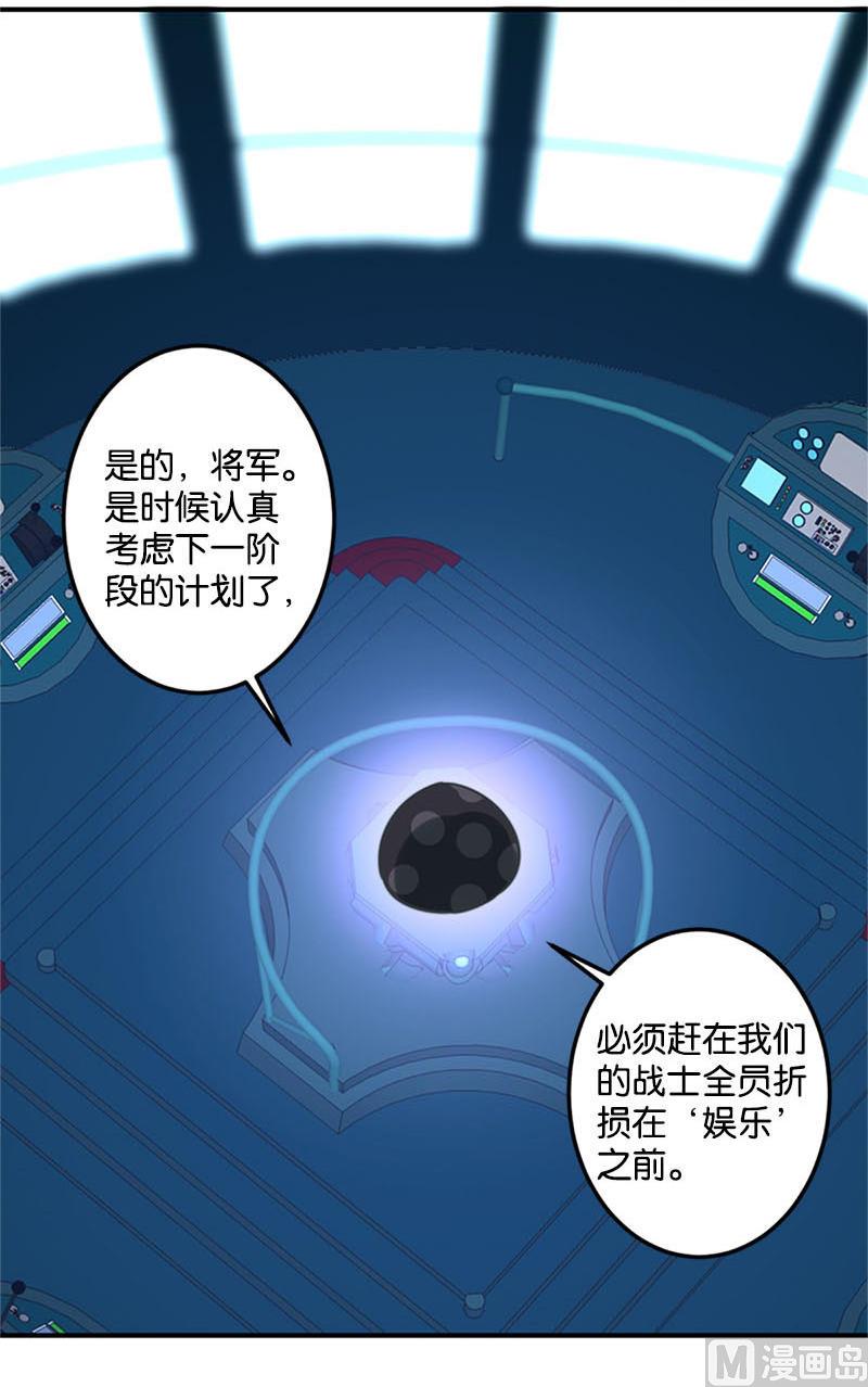 第46话31