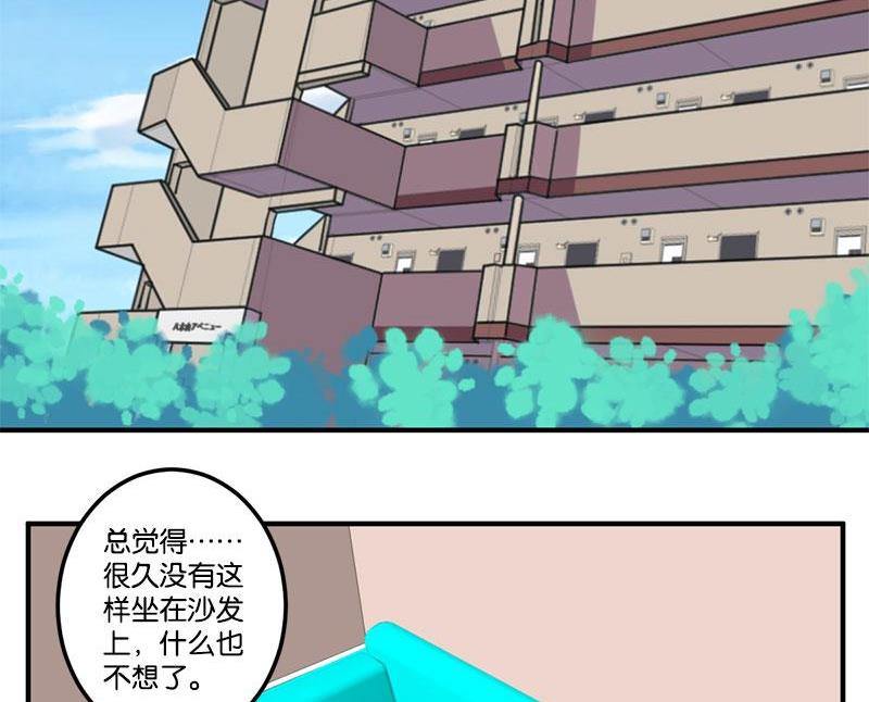 第70话1