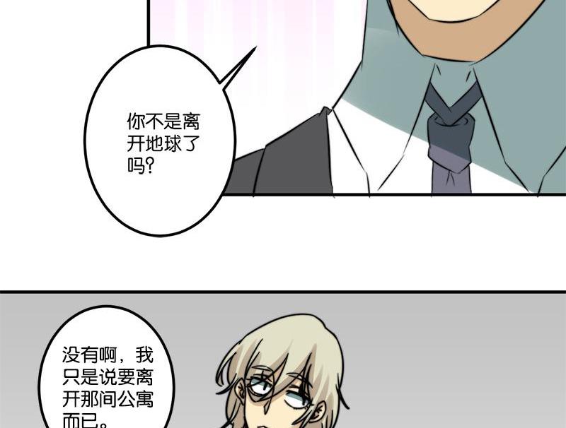 第70话51