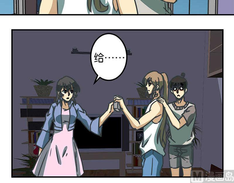 第42话8