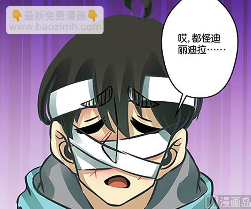 第9话23
