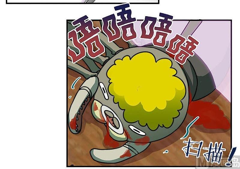 第31话33