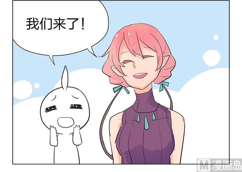 第31话44