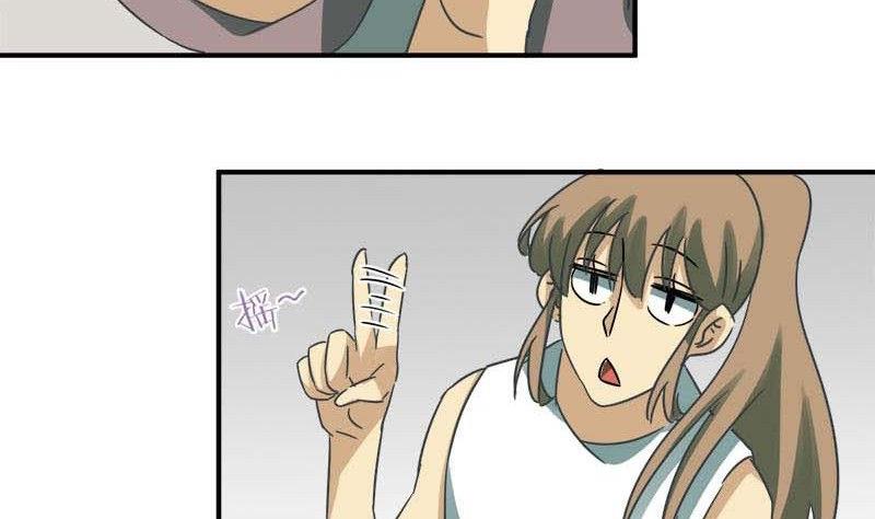 第49话6