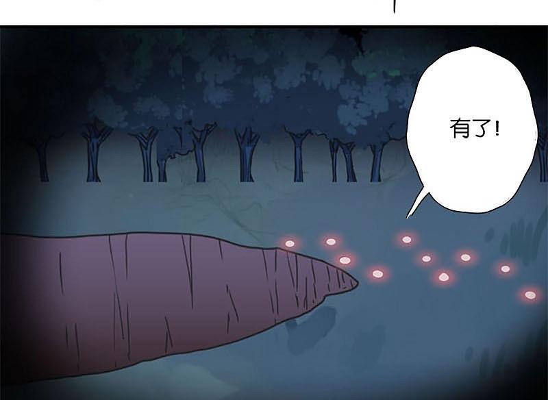 第31话23