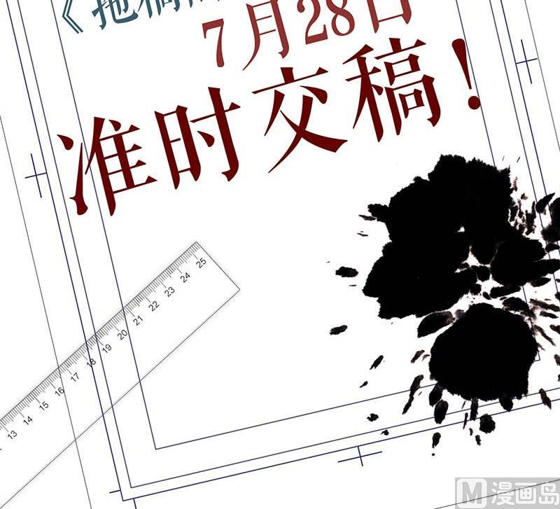 第31话47