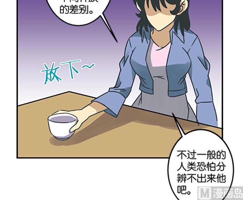 第48话35