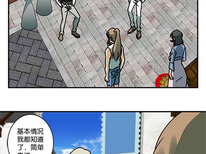 第68话1