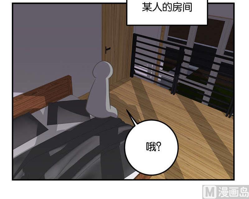 第52话23