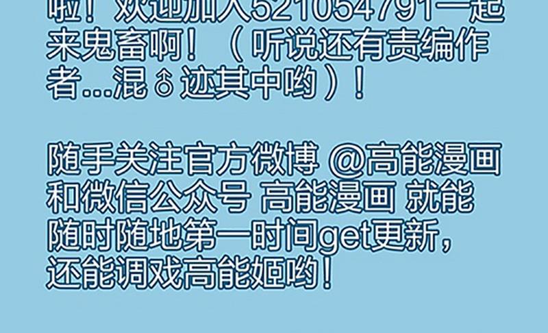 第1话49