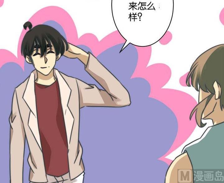 第56话2