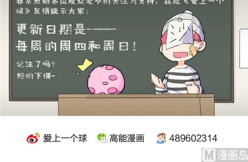 第52话39