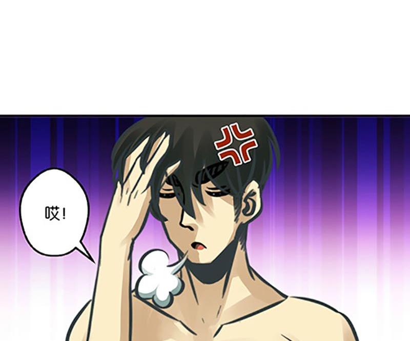 第4话22