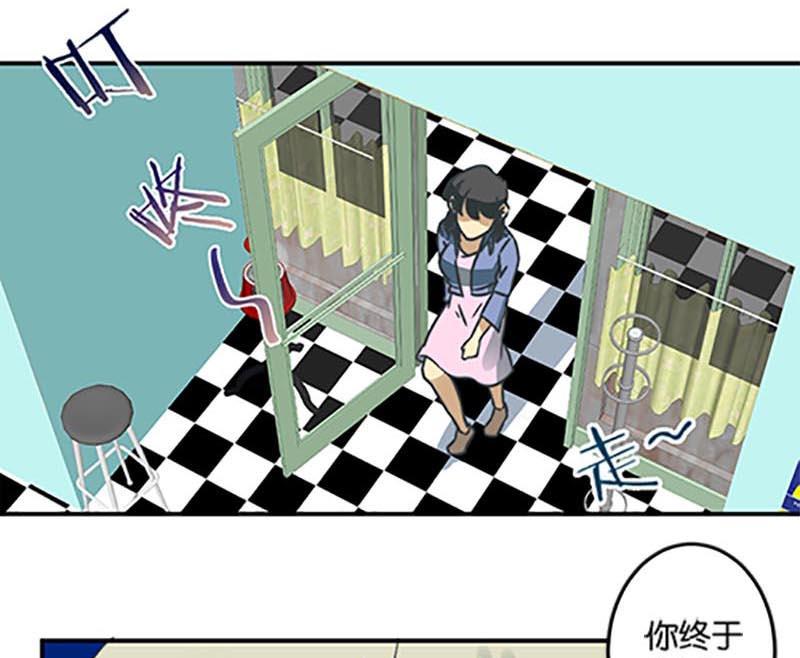 第48话3