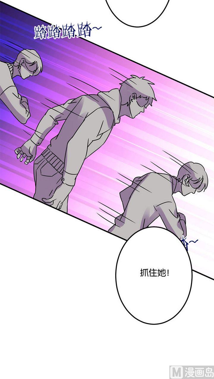 第61话25