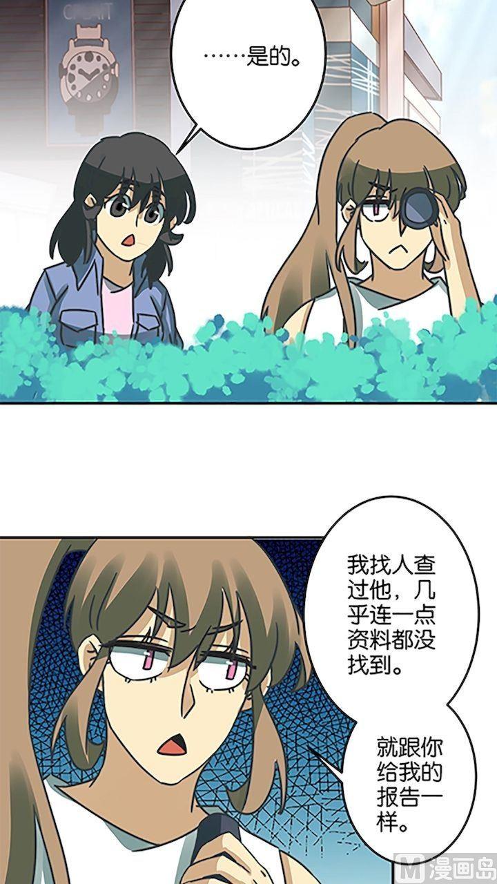 第58话14
