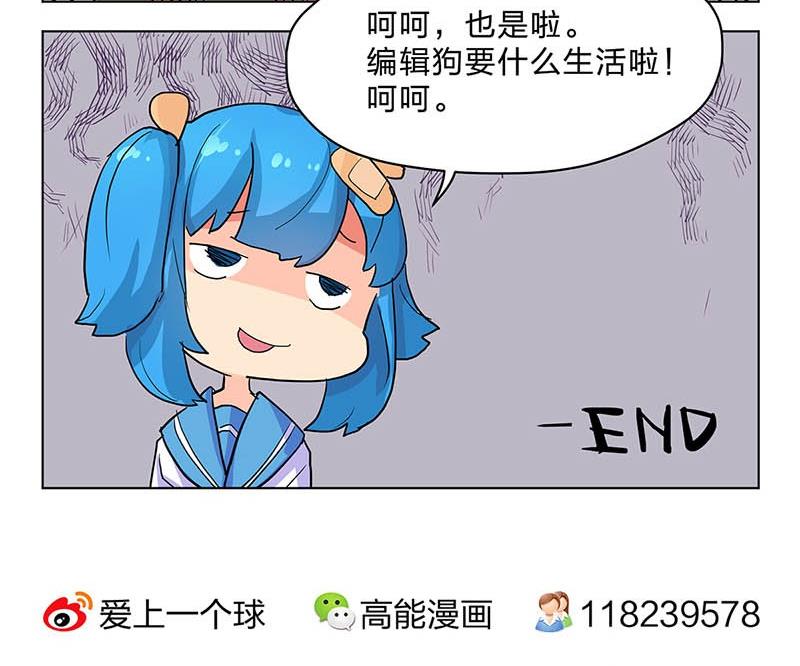 第10话35