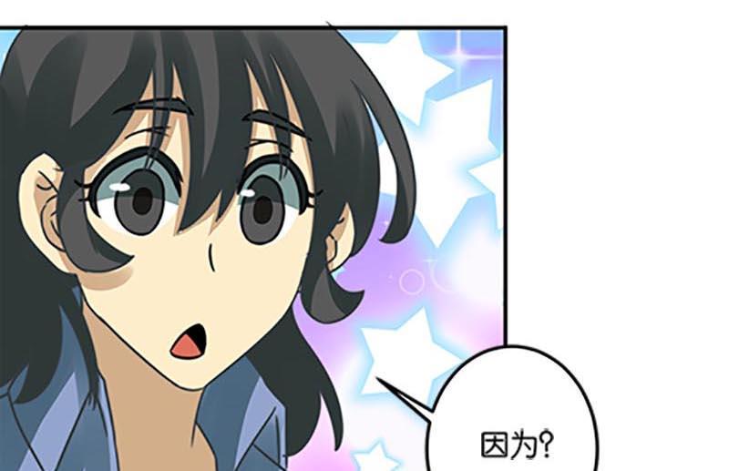 第48话12