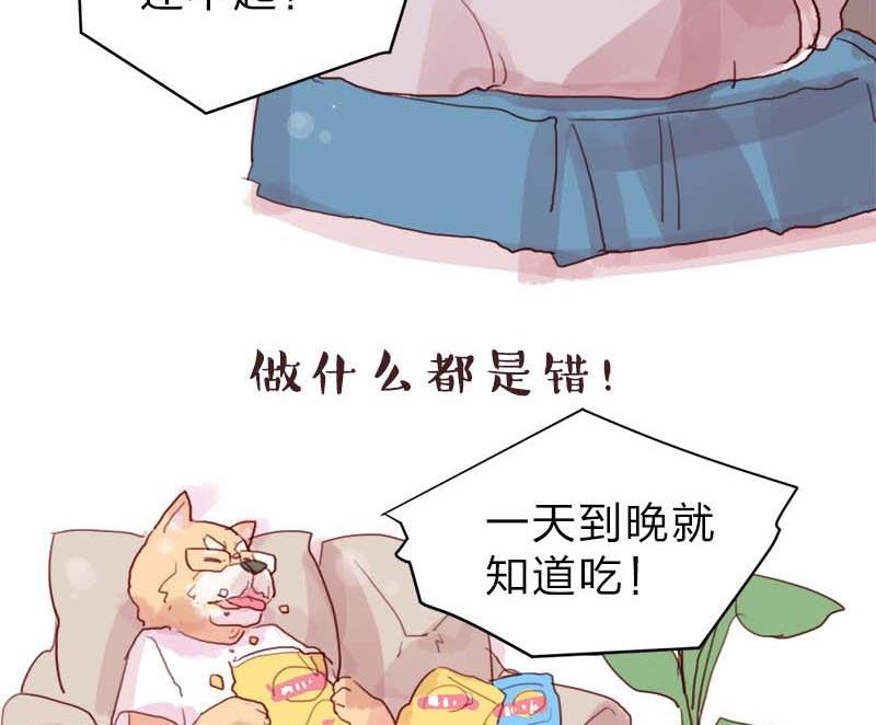 第28话39