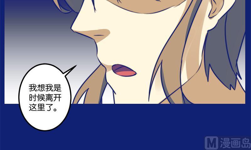 第70话18