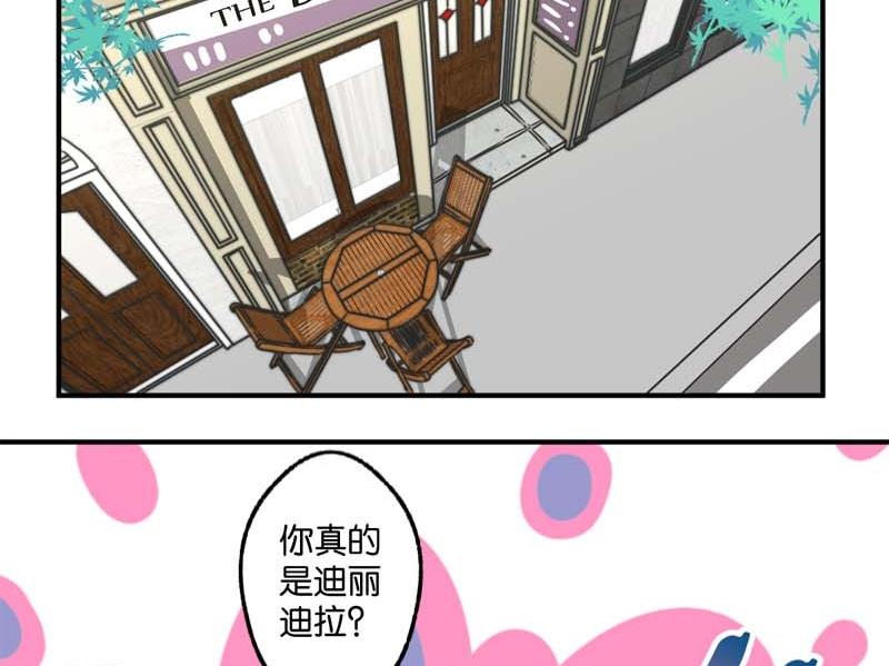 第29话1