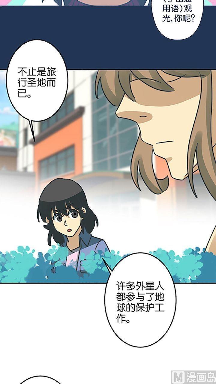 第58话4