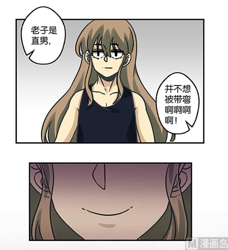 第22话7