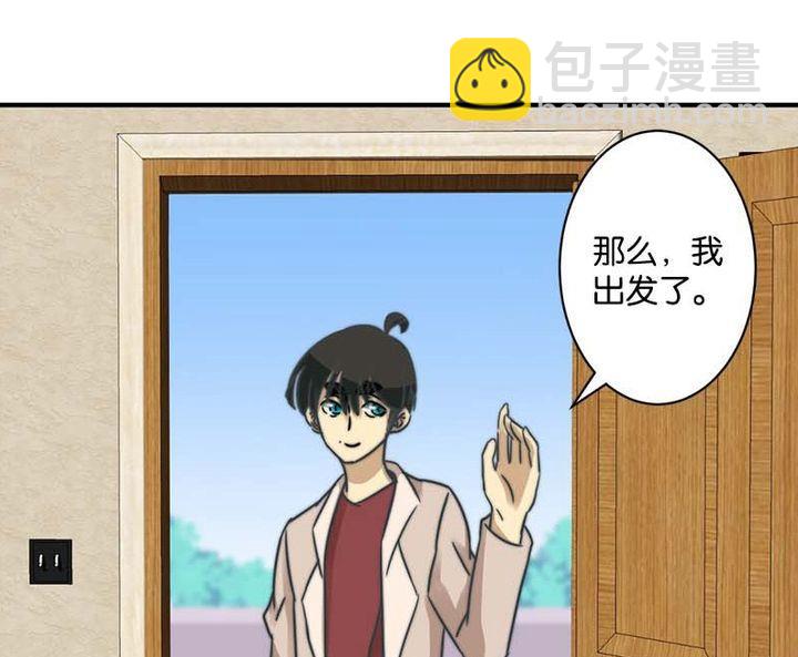 第56话12