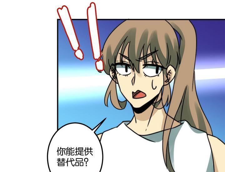 第64话30