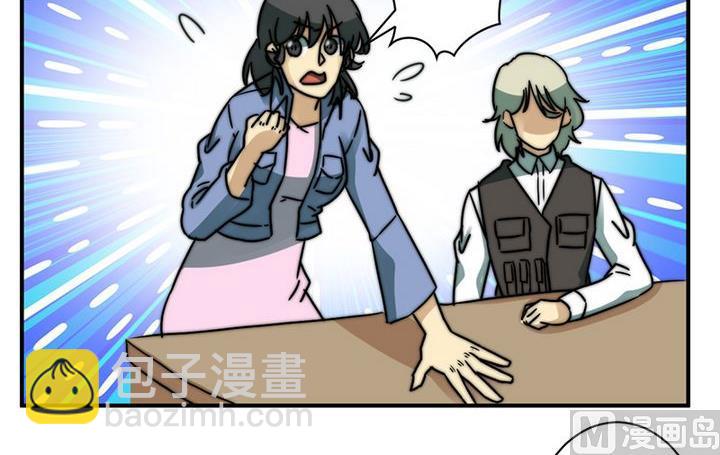 第69话6