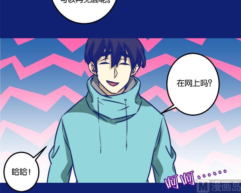 第70话22