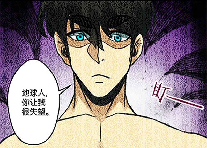 第9话9