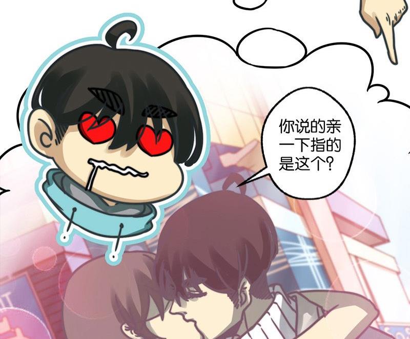 第18话7