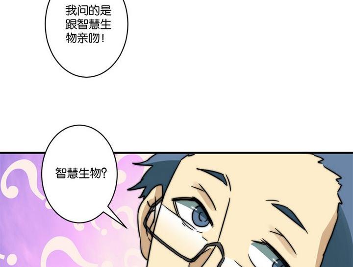 第69话11
