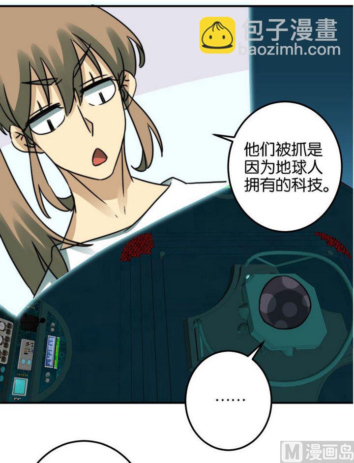 第65话14