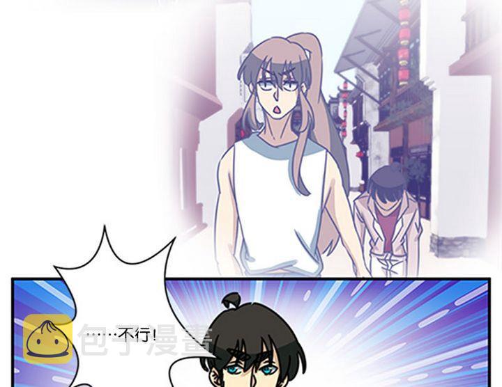 第68话12