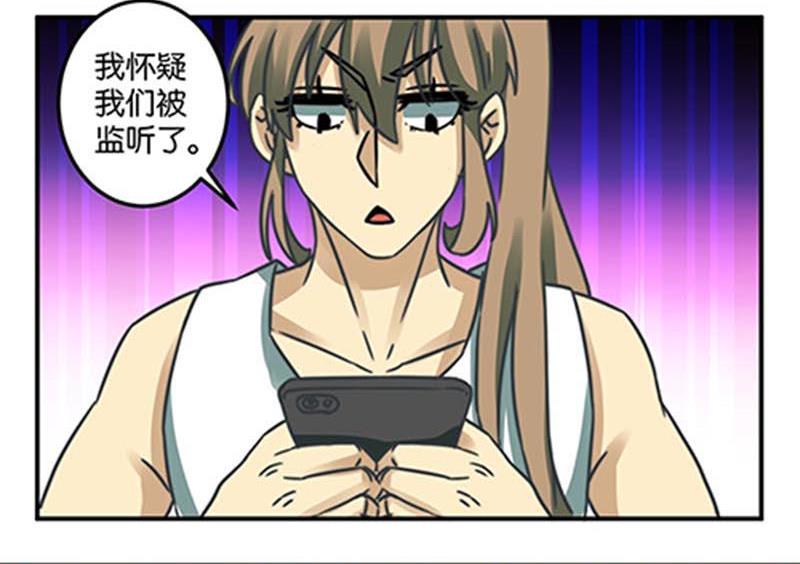 第40话4