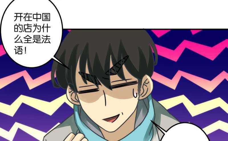 第51话15