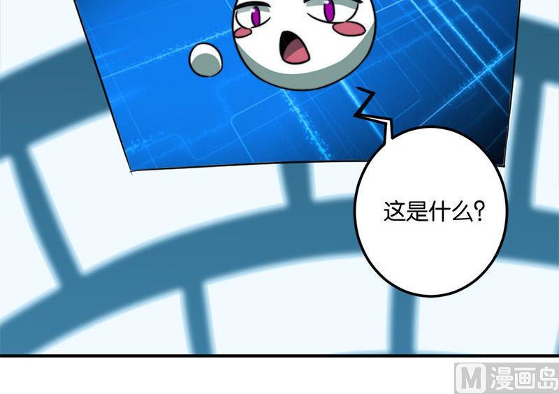 第47话10