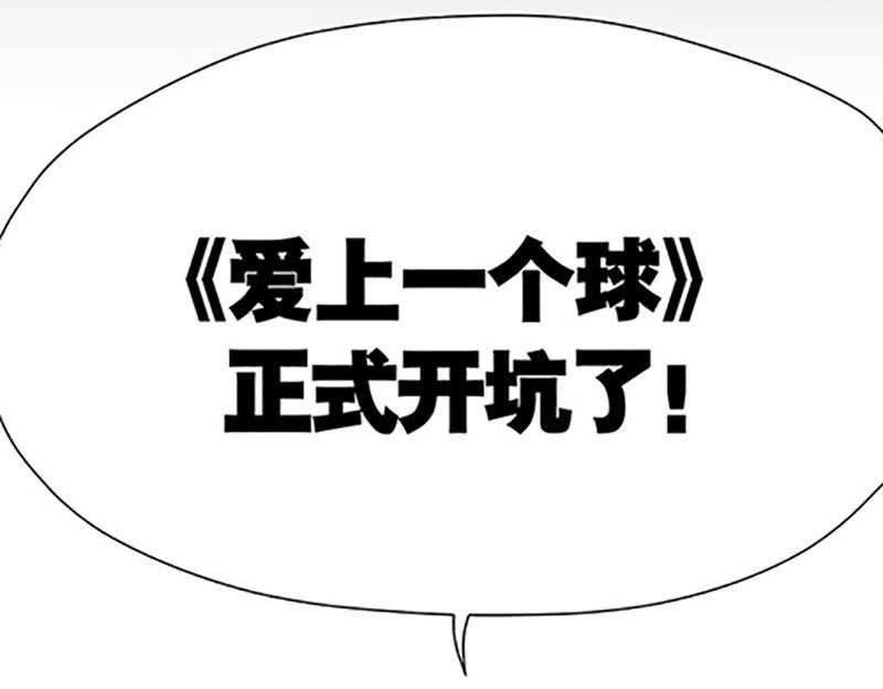 第2话39