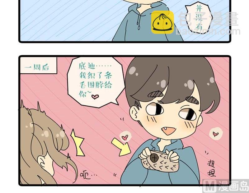 第25话28