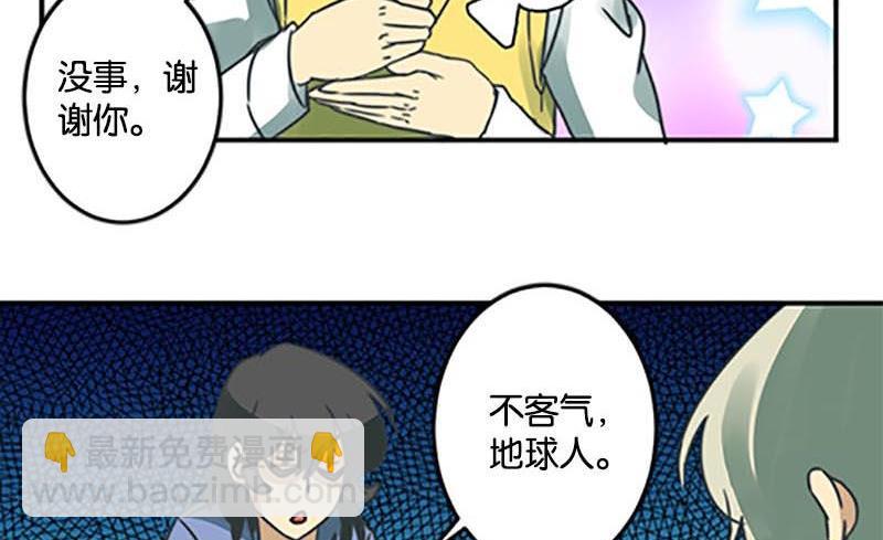 第48话25
