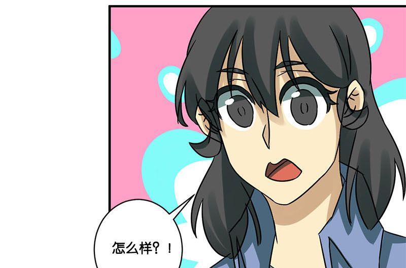 第67话1