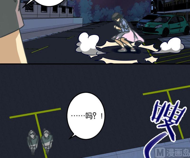 第41话17
